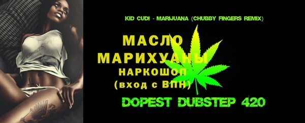 марки lsd Алексеевка